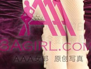 3Agirl – 话说小野玛莉亚的白裙作品集，穿上以后是不是会变得特别迷人？