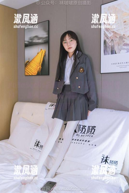 BoBoSocks袜啵啵 - 小甜豆的“黑丝套图”，脚尖都在偷偷加固，你猜她的心在加速吗？