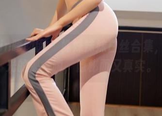Feilin嗲囡囡 – 姝姝妹妹白丝合集，无圣光的那一瞬，隐秘而又真实。
