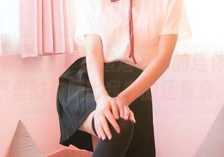 Feilin嗲囡囡 – 林煊煊与她的连体衣：图集里的衣服比我穿的还复杂。