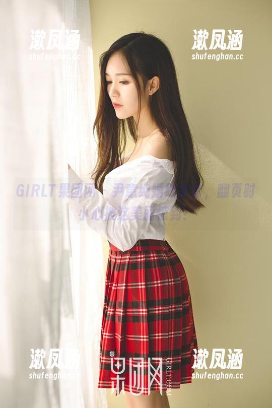 GIRLT果团网-尹意纯 GIRLT果团网 - 尹意纯婚纱全套,翻页时小心被这美丽惊到!