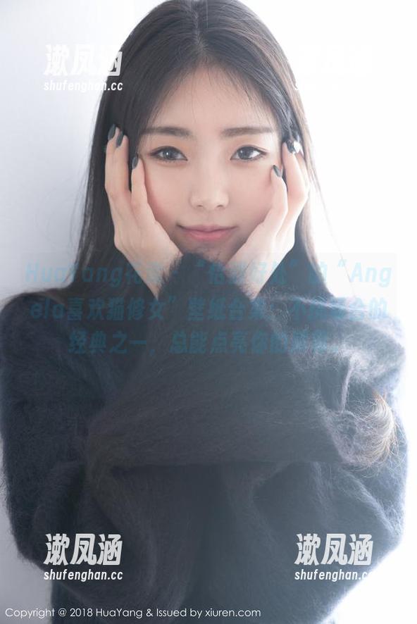 HuaYang花漾-Angela喜欢猫 HuaYang花漾 - “恰到好处”的“Angela喜欢猫修女”壁纸合集:不挑场合的经典之一,总能点亮你的屏幕。