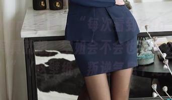 HuaYang花漾 – “每次看到Egg_尤妮丝的写真就想，空姐会不会也没那么严肃！”（这壁纸，叛逆气息十足）