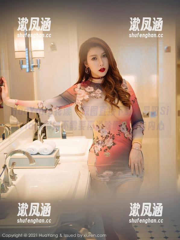 HuaYang花漾 - 原图直接下载，易阳Silvia的御姐不需要再说啥啊，直击内心