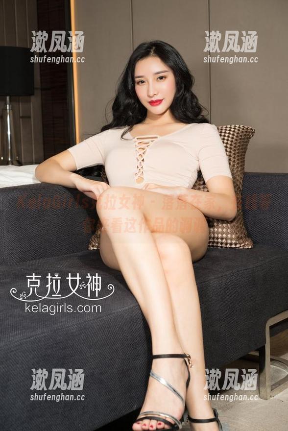 KelaGirls克拉女神 - 落落在家，在线等你来看这作品的调调