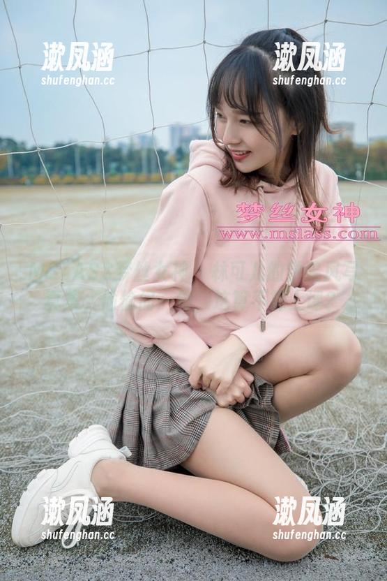 MSLASS梦丝女神-林可儿 MSLASS梦丝女神 - 林可儿的学院风写真集,偷偷问一句,这算不算上课?