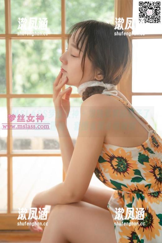 MSLASS梦丝女神-笑笑 MSLASS梦丝女神 - 发现笑笑的袜子了,甜到冒泡,套图资源非你莫属