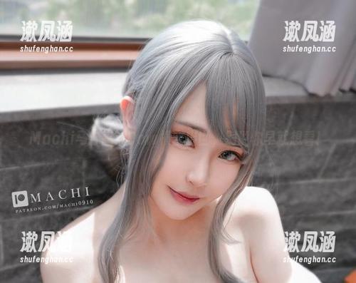 Machi马吉 Machi马吉高清Cow横空出世,别说你早就想看!