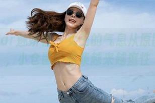 MiStar魅妍社 – 女王的气息从原图溢出，小仓鼠的图集越来越魔性