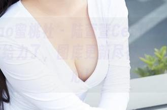 MiiTao蜜桃社 – 陆萱萱Cecilia的比基尼秀太给力了，图库更新尽在这一刻，真心！