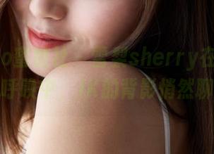 MiiTao蜜桃社 – 雪梨sherry在网上：美图呼唤中，JK的背影悄然聊聊。