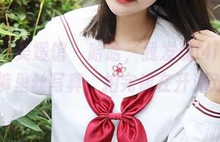 MyGirl美媛馆 – 哈哈，我发现Milk楚楚的裤里丝写真，拍完像在开派对！