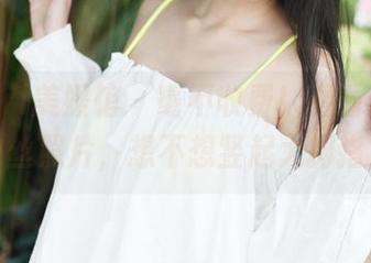 MyGirl美媛馆 – 毫不收费！看看于大乔白丝照片，想不想竖起大拇指？