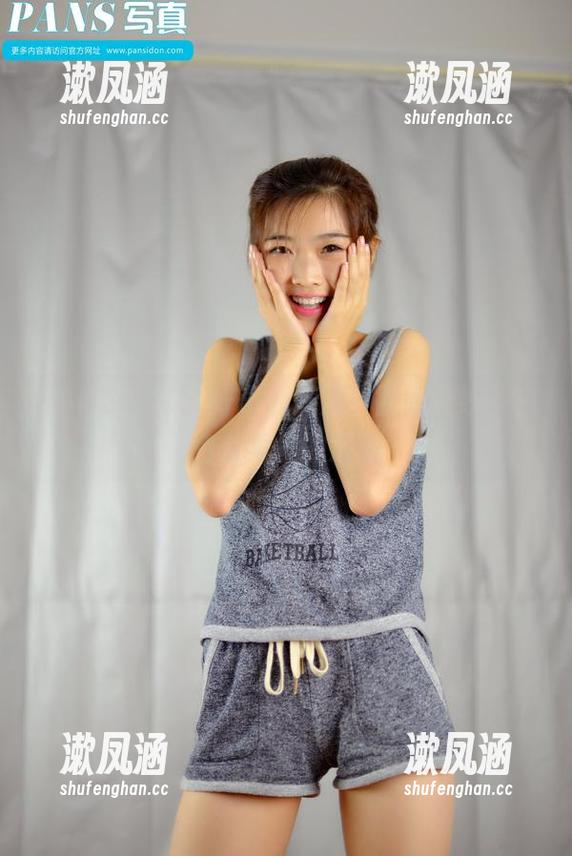 PANS写真-微妮 PANS写真 - 好奇心满满!微妮在线,白色合集里的漂流