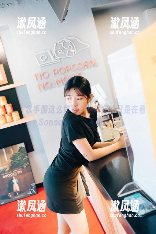 喂，水手服这么好看，你确定就只是在看Sonson(손손)的写真？