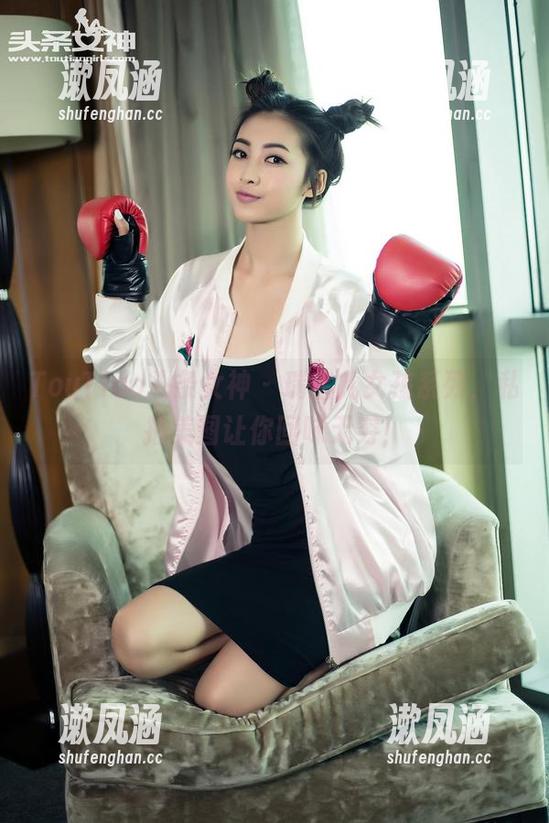 TouTiao头条女神-瑞宝儿 TouTiao头条女神 - 瑞宝儿女孩系列,私拍美图让你回味无穷!