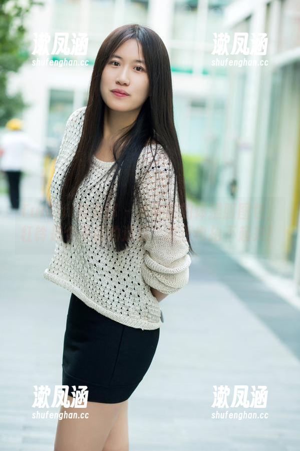 TuiGirl推女郎-木婉晴 TuiGirl推女郎 - 木婉晴的体操服图包:杠铃是个不错的道具,反正也抬不起来!