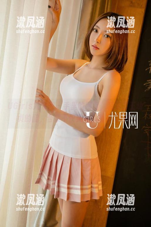 UGirls尤果网-王幼贞 UGirls尤果网 - 手里的网盘,装满了王幼贞的腿,合集不仅美丽还饶有趣味!