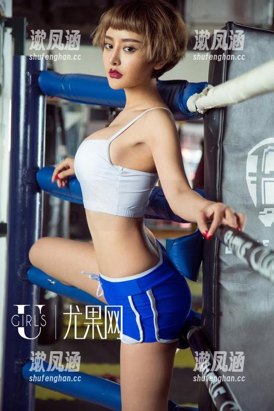 UGirls尤果网-绮里嘉 UGirls尤果网 - 绮里嘉泳池合集:每张照片都在偷偷问我会游吗?