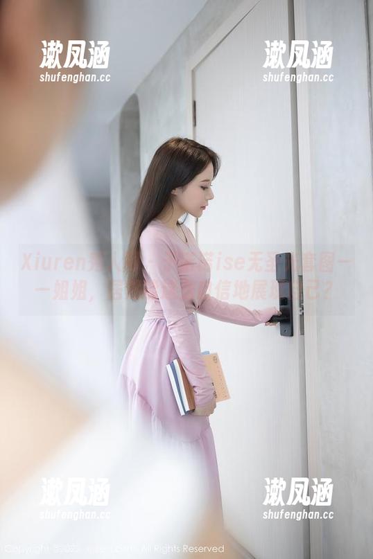 Xiuren秀人网-于诺诺ise Xiuren秀人网 - 于诺诺ise无圣光套图——姐姐,居然能这么自信地展现自己?