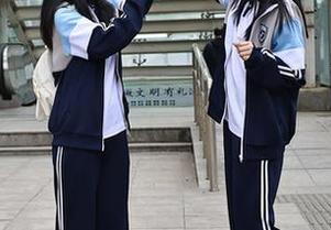 Xiuren秀人网 – 大白兔吖的比基尼图集：遇见夏天，兔子也疯狂！
