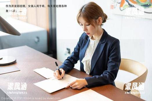 YouMi尤蜜荟 - 从未见过如此透明的Cris_卓娅祺图包，要不要来一场下载的迷醉？就让它在你的电子设备上流淌吧！