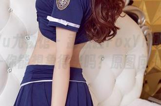 YouWu尤物馆 – 孟狐狸FoxYini的高清体操服-你能想象得出吗？原图向你招手！