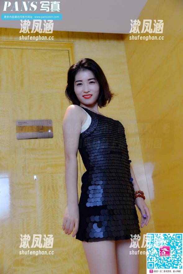 pans-淘淘 pans - 淘淘办公室随拍:高清写真,看看我们如何在咖啡机前上演职场拼图