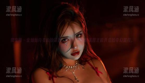 于芷晴 微密圈 - 金灿灿内衣的抽钥匙,唯有于芷晴的美图才能开启的奇幻旅程。