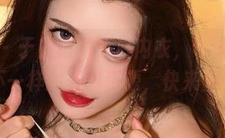 微密圈 – 于芷晴的粉白内衣，今天提供给你不一样的美图资源，快来查阅！