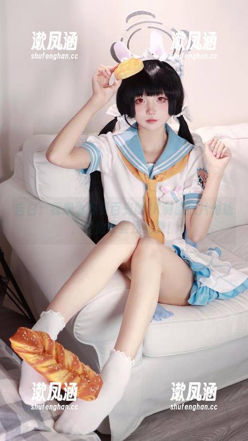五更百鬼 告白:我想为五更百鬼的JK制服照片付钱,但他硬要我免费!