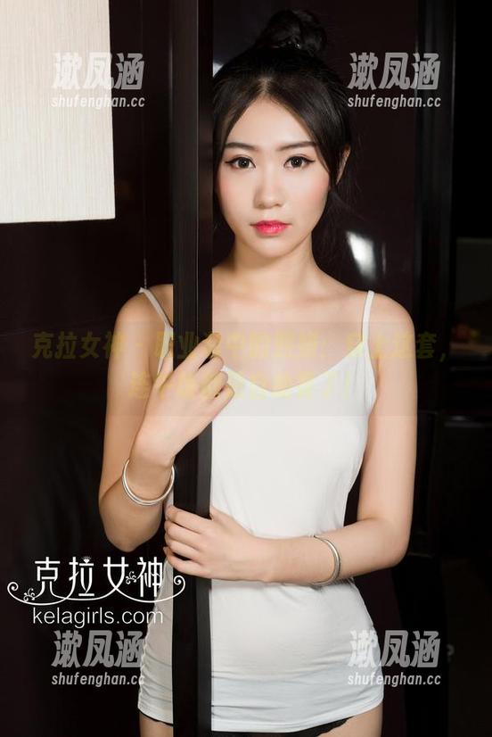 克拉女神 - 职业装中的熙妍：穿上这套，连午饭都是自助餐了！