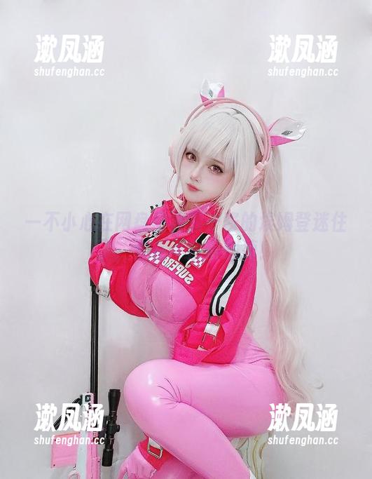凛子酱 一不小心在网盘里被凛子酱的埃姆登迷住了,实在不舍得删掉!