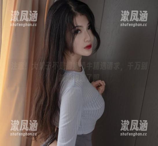 大梨子不是御姐 注意!大梨子不是御姐奶牛精选请求,千万别被奶泡迷了眼