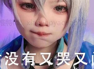 小瑶幺幺浴室福利，真是看久了都想去洗澡的欲望啊！
