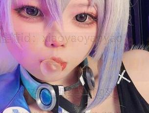 你见过的小瑶幺幺吗？在线自拍，符玄图集，完全入围我的小心咕噜！