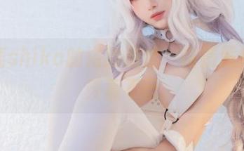 小鹿鹿shika的浴池精选，高清照片让你羡慕不已