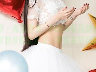 尤果网 – 高清图集：COCO可用旗袍挑战你对传统的定义，其实蛮好玩的