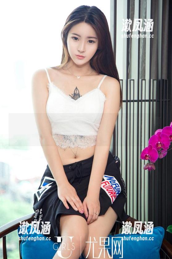 尤果网-叶希 尤果网 - 无圣光?叶希的礼服也不怕,真敢玩色调