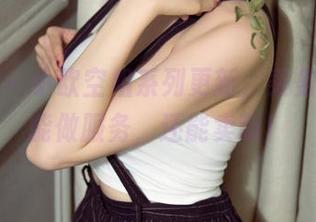 尤果网 – 小欧空姐系列更新，乘务员不只能做服务，还能卖萌！