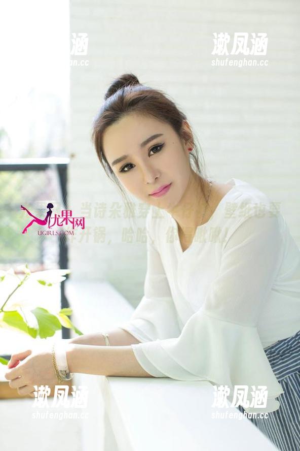 尤果网-诗朵雅 尤果网 - 当诗朵雅穿上牛仔裤,壁纸也要炸开锅,哈哈,你得瞅瞅!