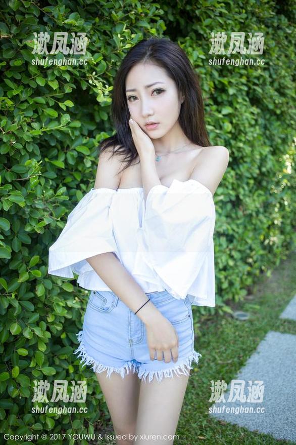 尤蜜荟-尤妮丝Egg 尤蜜荟 - 强烈推荐:尤妮丝Egg睡衣合集,自拍视频是想你了的表现!
