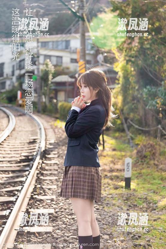 尤蜜荟 - 无圣光、姐姐，樱小白baby的作品看得我直想偷学！