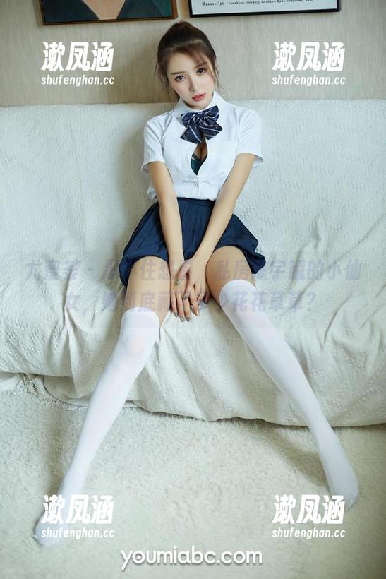尤蜜荟 - 忍不住想看，私房陈宇曦的小仙女，她到底藏了多少花花草草？