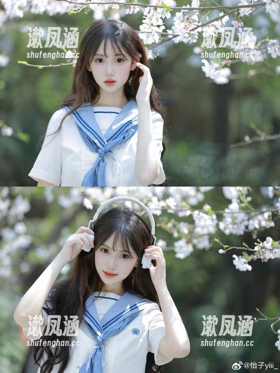 怡子yiii 长腿资源备忘录:好像看怡子yiii的腿比看她的脸还让人上瘾!