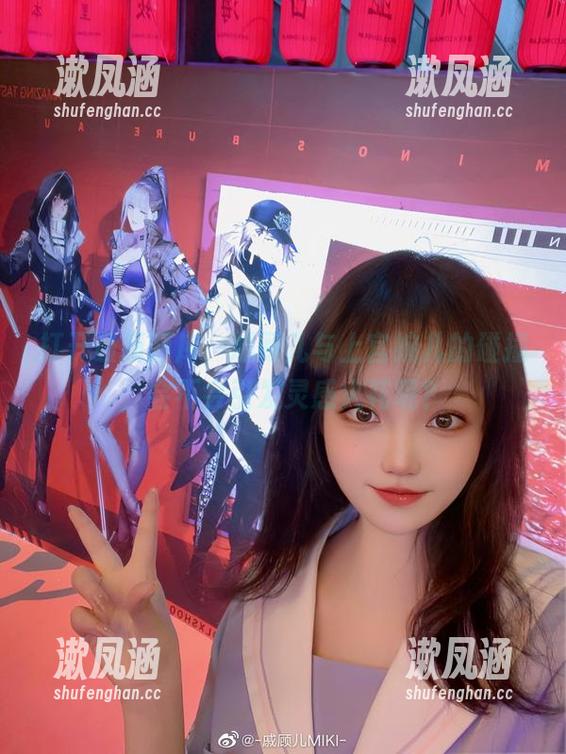 戚顾儿 打开最新图库,戚顾儿与上官婉儿的碰撞,会不会引发灵感火花呢?