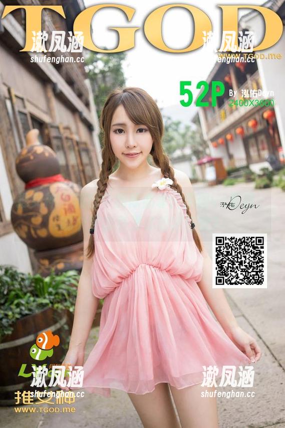 推女神-陈亦菲 推女神 - 旅行中的陈亦菲:原图vs套图,哪个更能引发你的旅行欲?