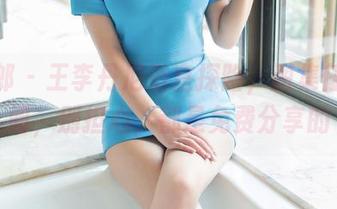 推女郎 – 王李丹尼浴室探险，图集任你翻阅，别担心，都是免费分享的