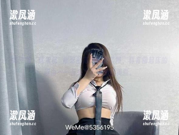 桃沢樱呀 微密圈 - 这组桃沢樱呀的高清运动美图,真有懒起床的理由——石头上都得抹些美颜。