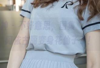 梦丝女神 – 不好意思，图集“月亮花”让阿依古丽变身花仙子了！